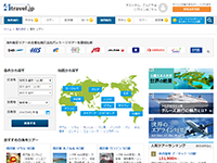 海外ツアー比較・情報コンテンツ